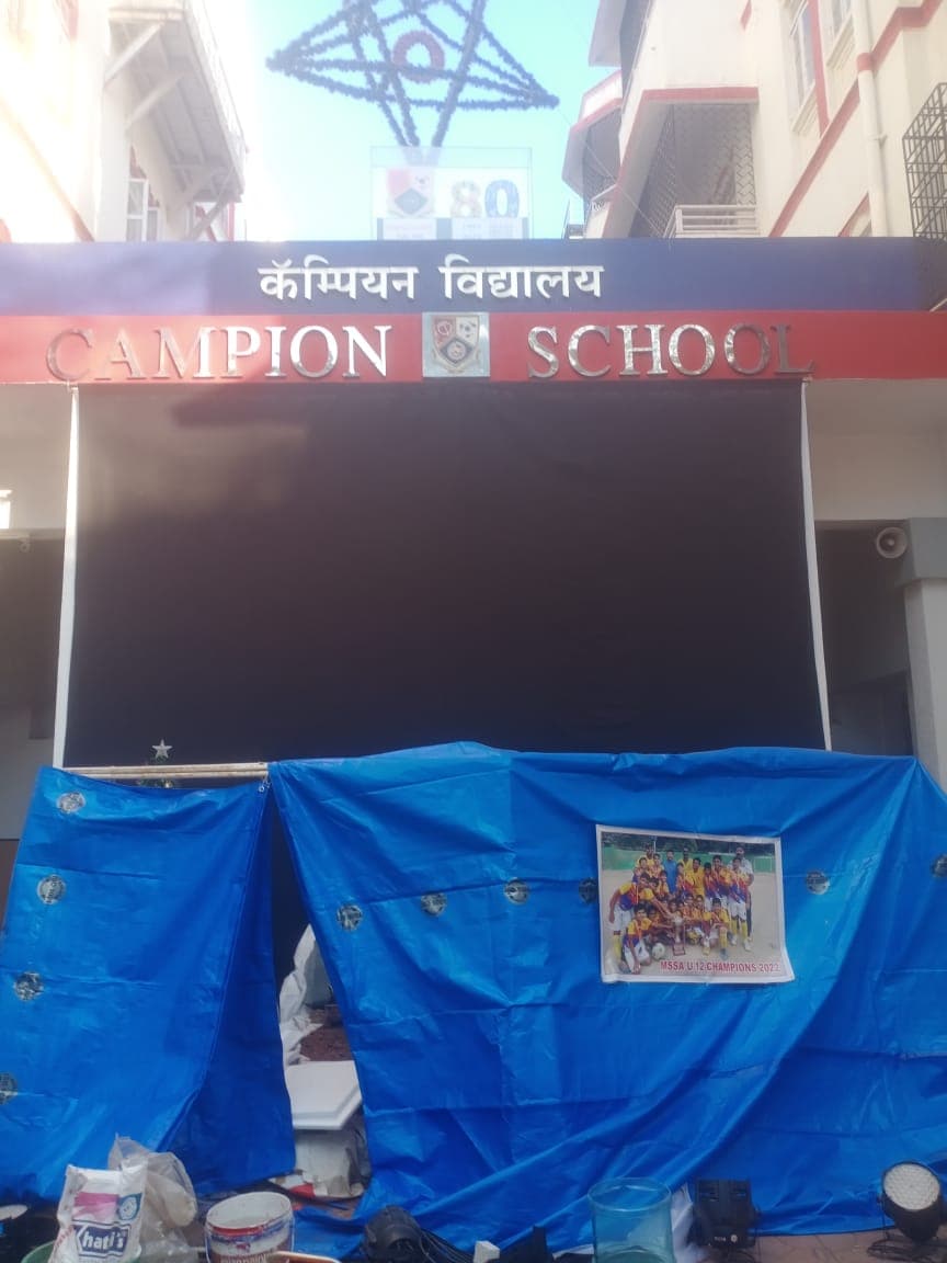 Event Campion School - Navi Mumbai 2 by Horizon Classic Interior & Glass Film